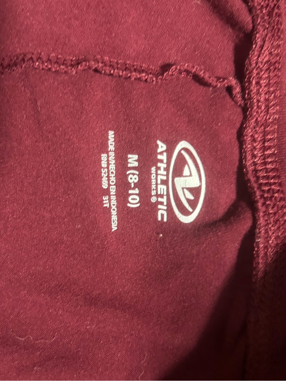 Athletic Works Kids Maroon Jogger Bottoms